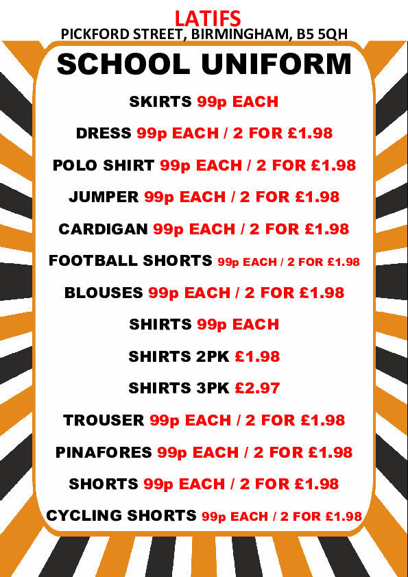 Latifs School Uniform Pricelist 2026